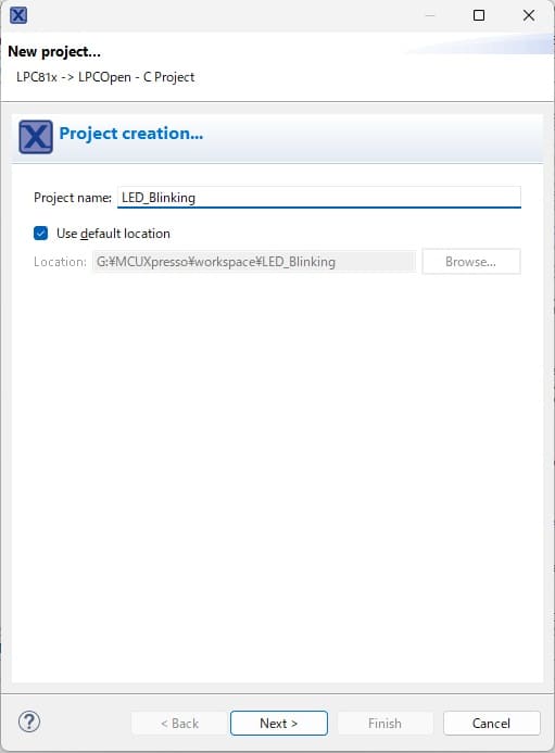 MCUXPresso初期画面